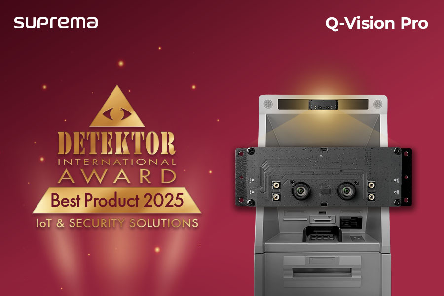 Q-Vision Pro 系统荣获“物联网与安全”类别最高荣誉